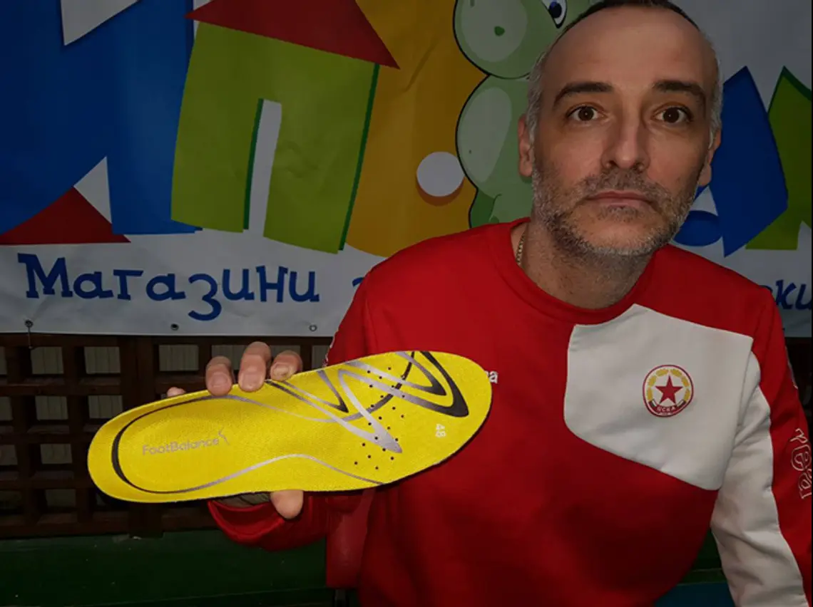 Ивайло Стефанов със стелки FootBalance